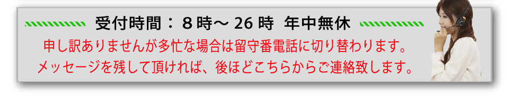 cƎԁF8?26 Nx